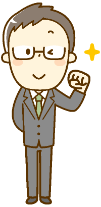 マイホームをこうにゅうできます!!のイラスト