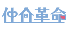 仲介革命株式会社